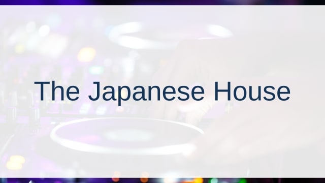 The Japanese House(ザ・ジャパニーズ・ハウス)